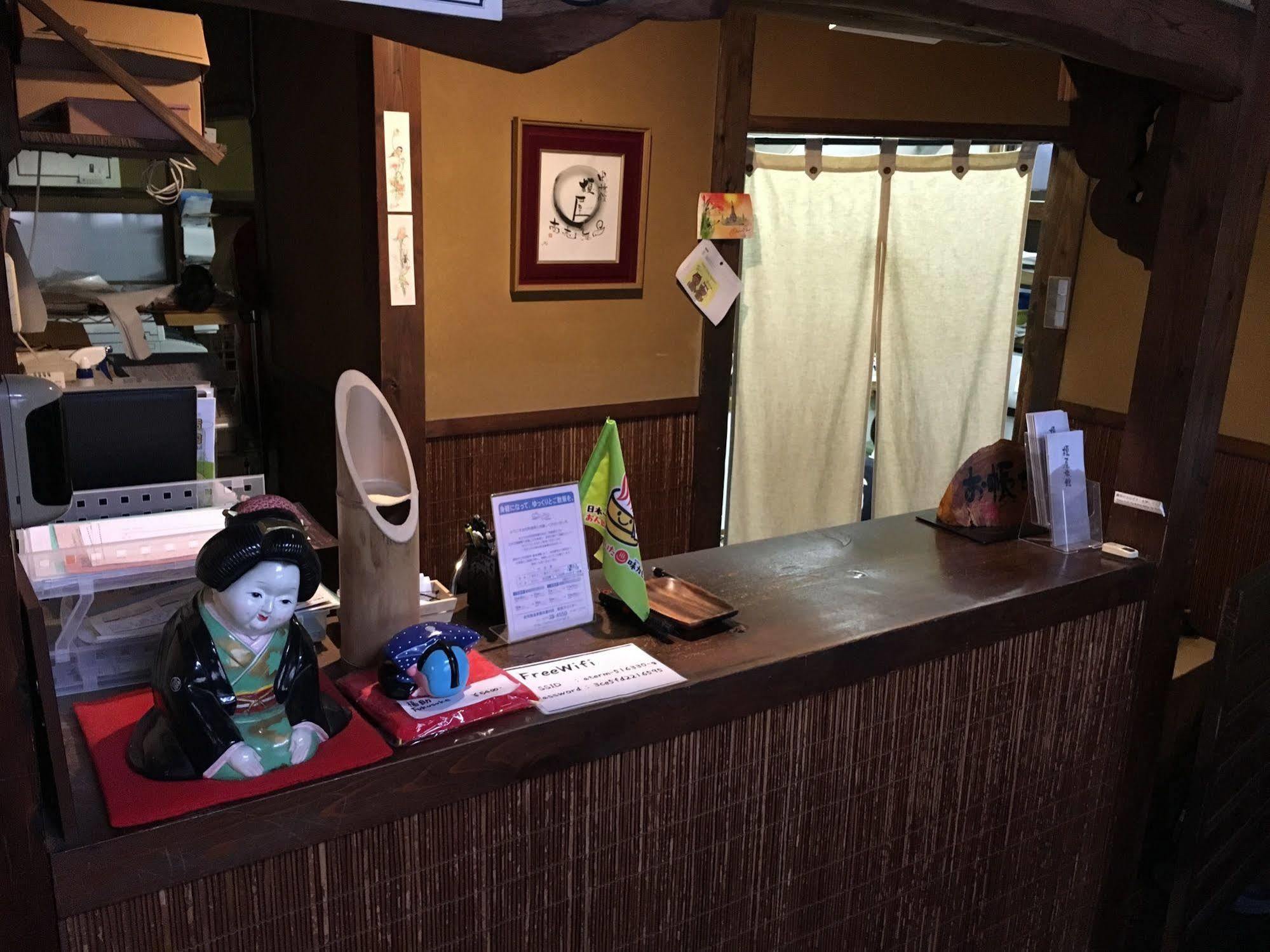 由布市 伊诺吉亚日式旅馆酒店 外观 照片